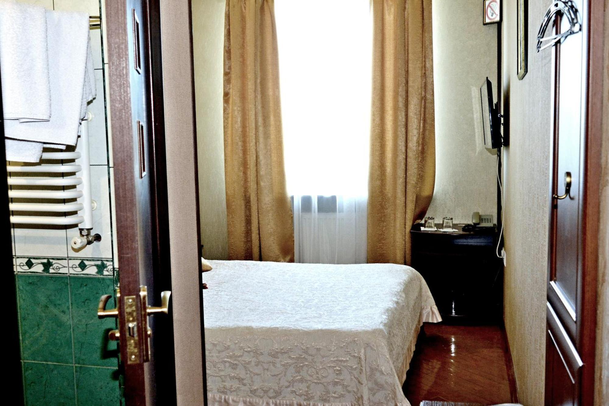 Argo Hotell Lviv Eksteriør bilde