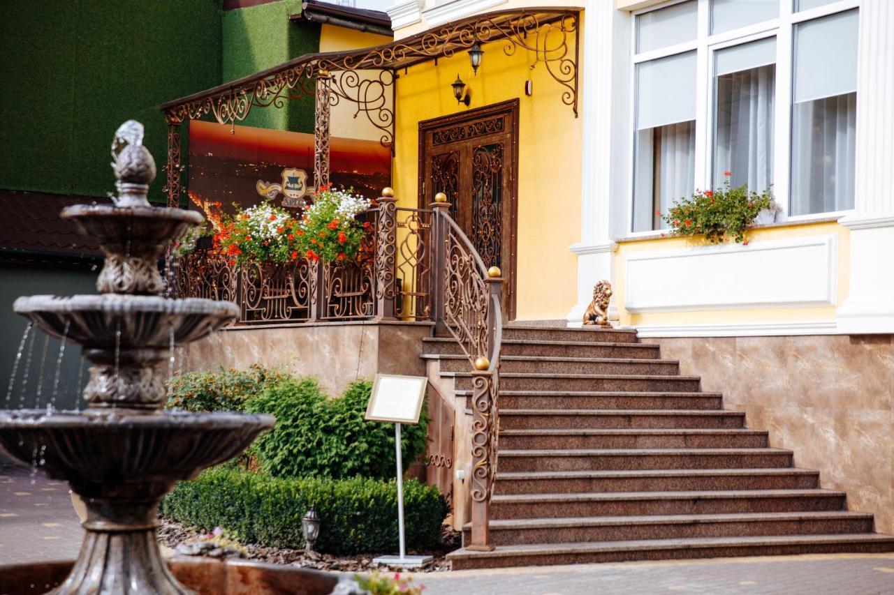 Argo Hotell Lviv Eksteriør bilde